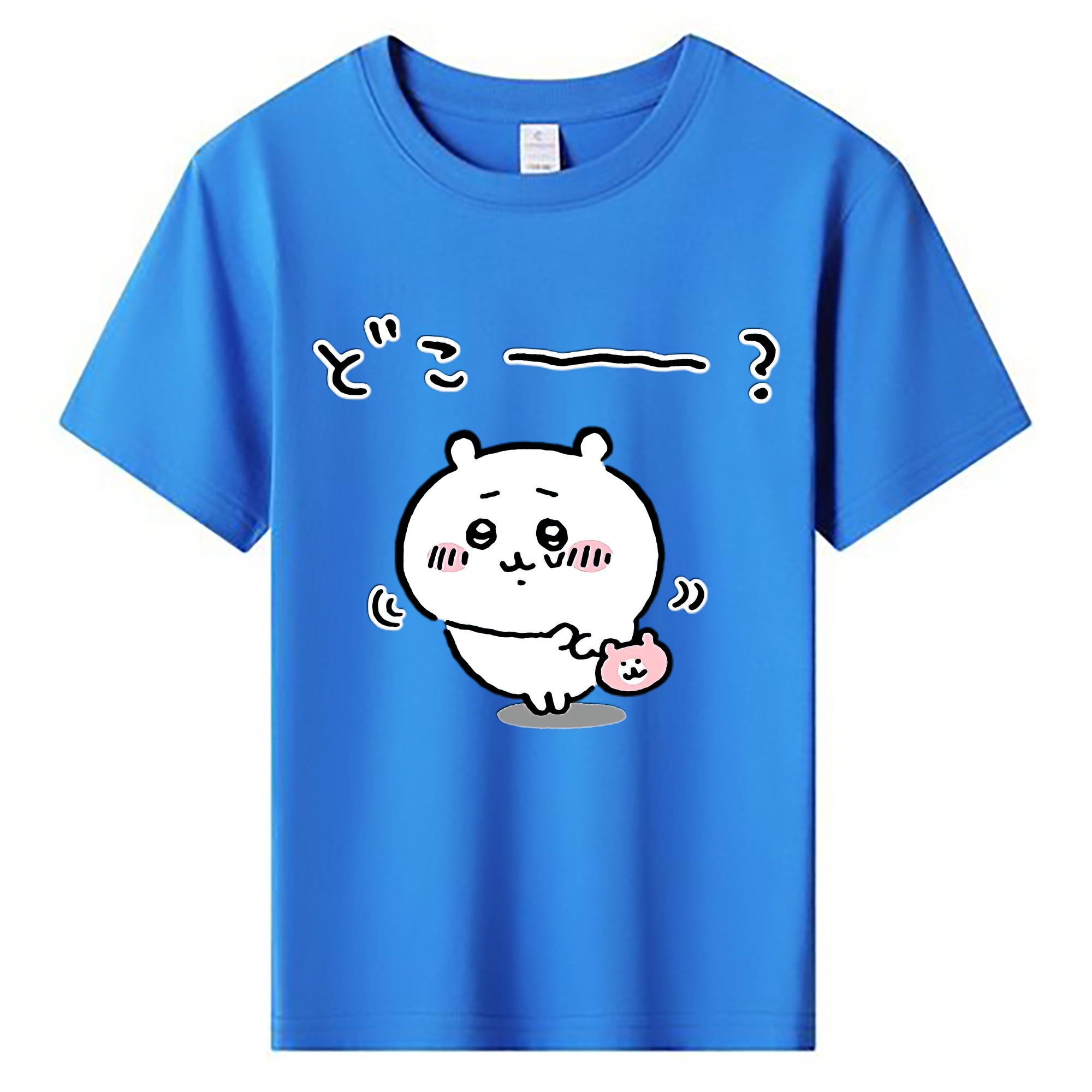 （画像用） ちいかわ ちいかわ Chii-kawa chiikawa 綿100％キッズTシャツ（フロントプリント）